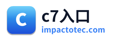 c7入口